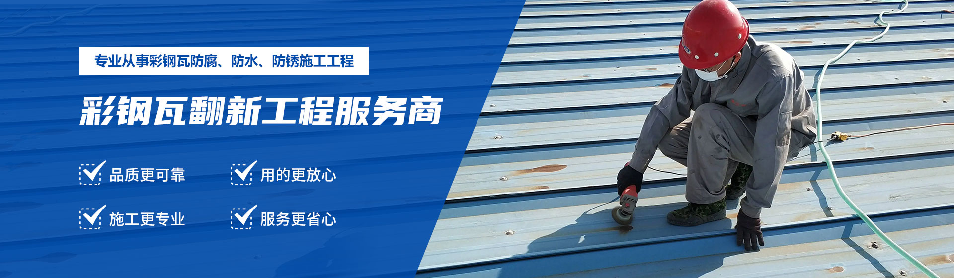 全程24小時(shí)無(wú)憂(yōu)服務(wù)